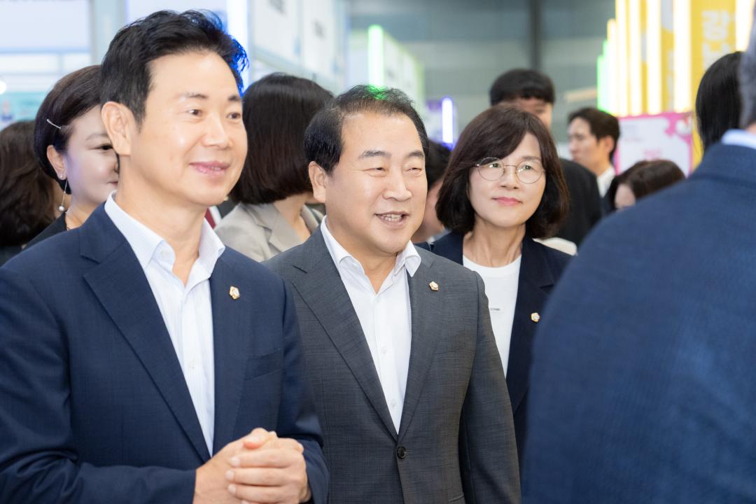 '2026년 강남구 행복 일자리 박람회' 게시글의 사진(23) '2026년 강남구 행복 일자리 박람회 (23).jpg'