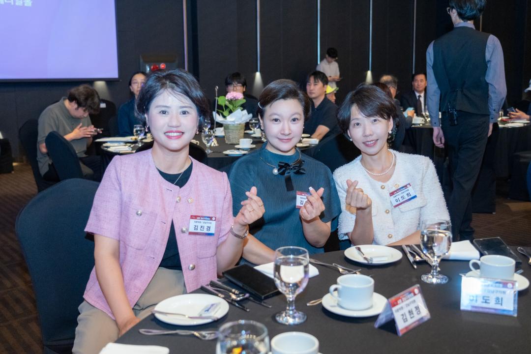 2025 민주평통 강남구협의회 2분기 정기회의 (7).jpg