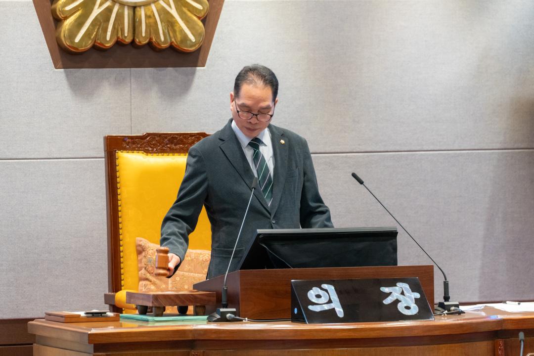 제324회 임시회 제2차 본회의 (11).jpg