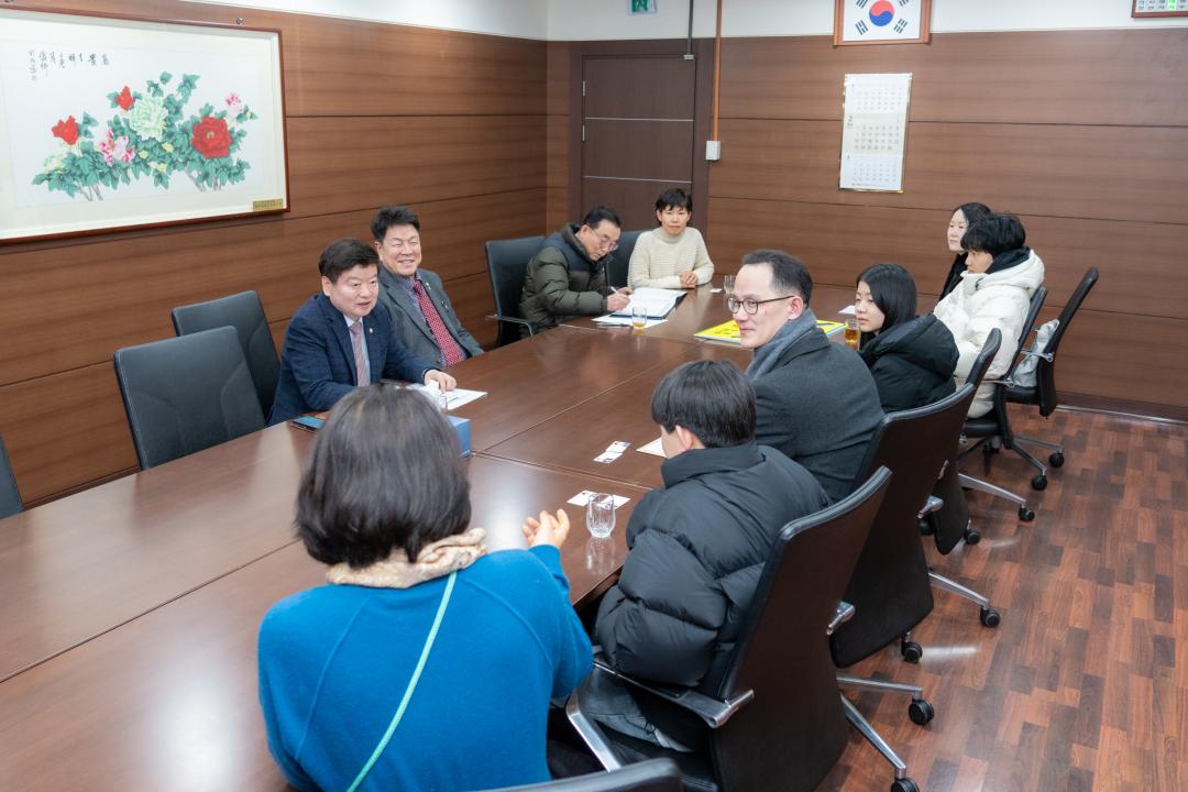 '강남구의회 첫 주민청구조례안 접수' 게시글의 사진(1) '강남구 최초 주민 조례 발안 접수 (1).jpg'