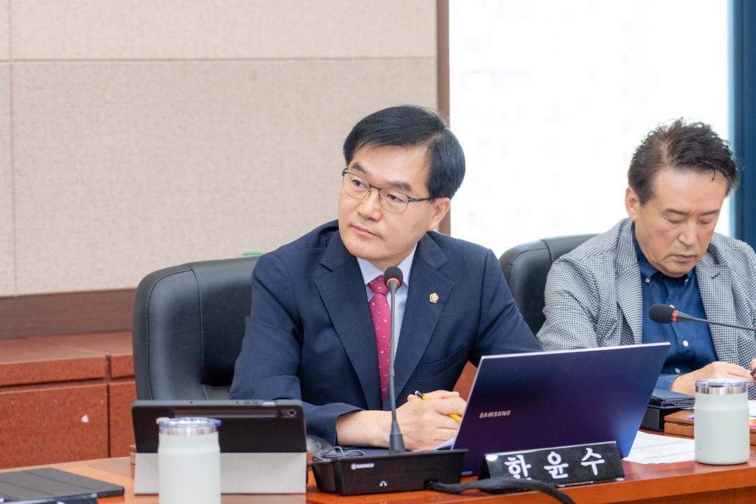 '제328회 정례회 폐회중 제3차 강남미래전략추진 특별위원회' 게시글의 사진(12) '제328회 정례회 폐회중 제3차 강남미래전략추진 특별위원회 (12).jpg'