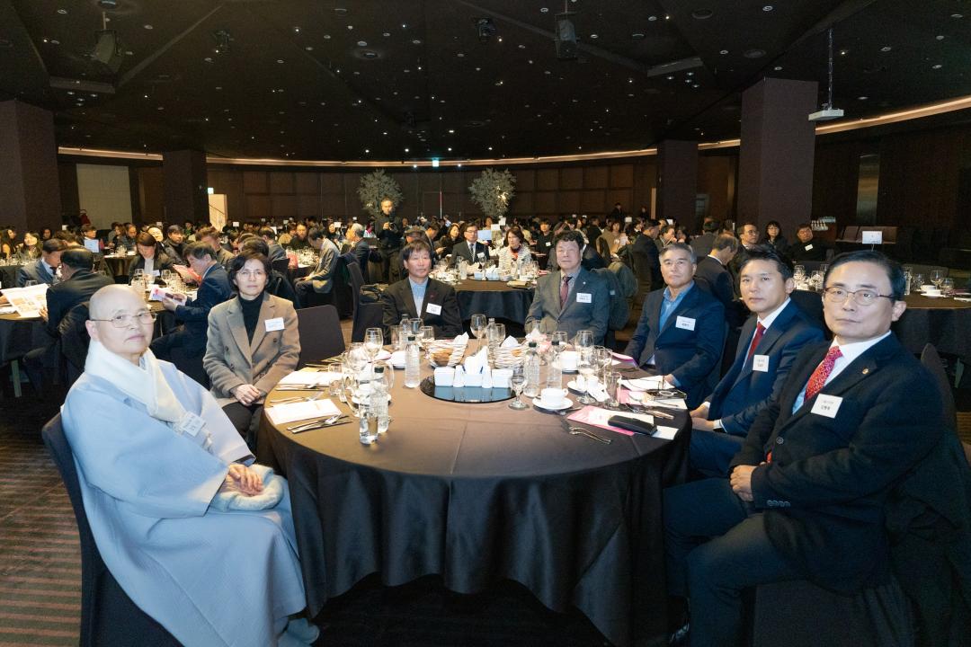 2024년 강남구 복지재단 설립 10주년 기념 행사 (6).jpg