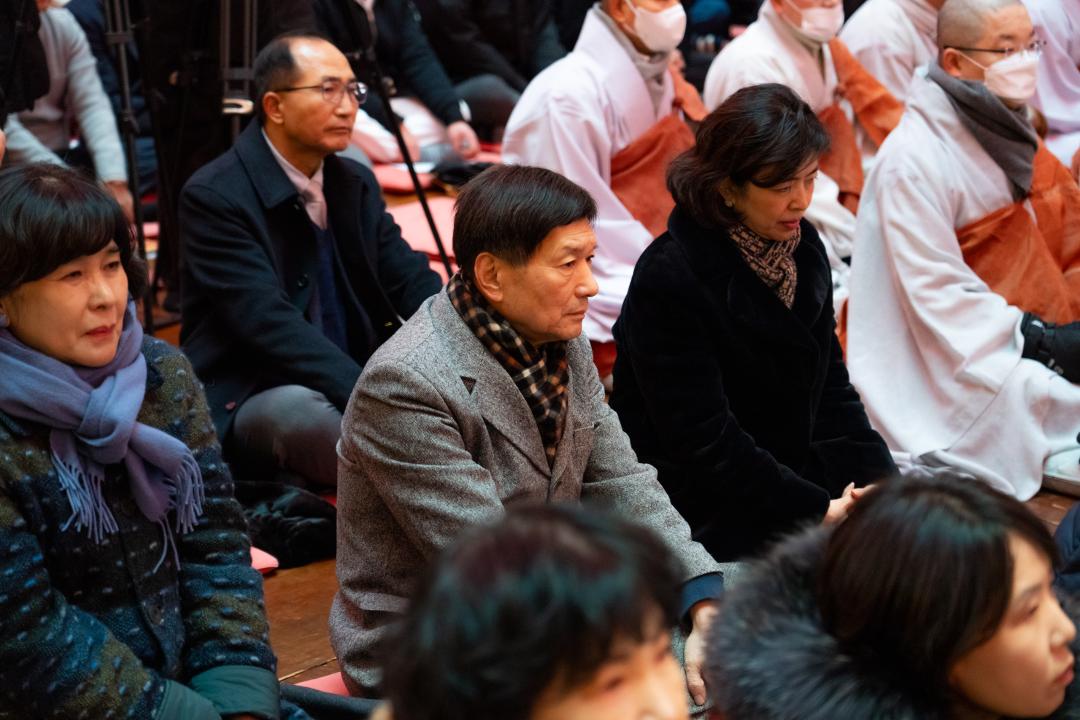 봉은사 새해맞이 타종식 (4).jpg