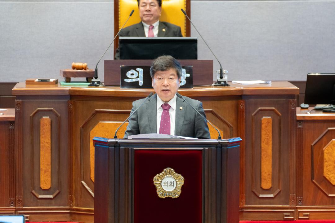 제323회 정례회 제1차 본회의 (12).jpg