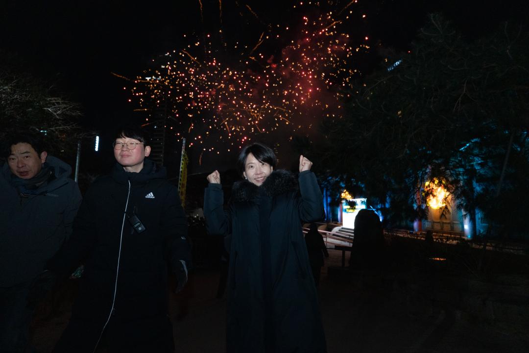 봉은사 새해맞이 타종식 (37).jpg