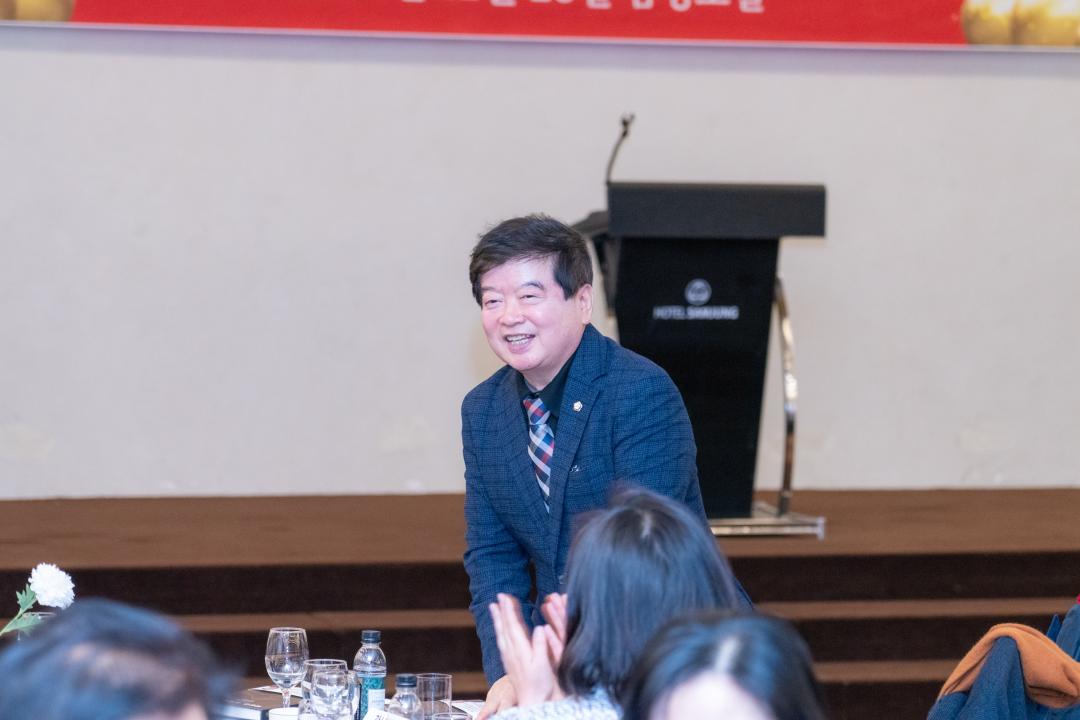 GSC 강남포럼 (2).jpg