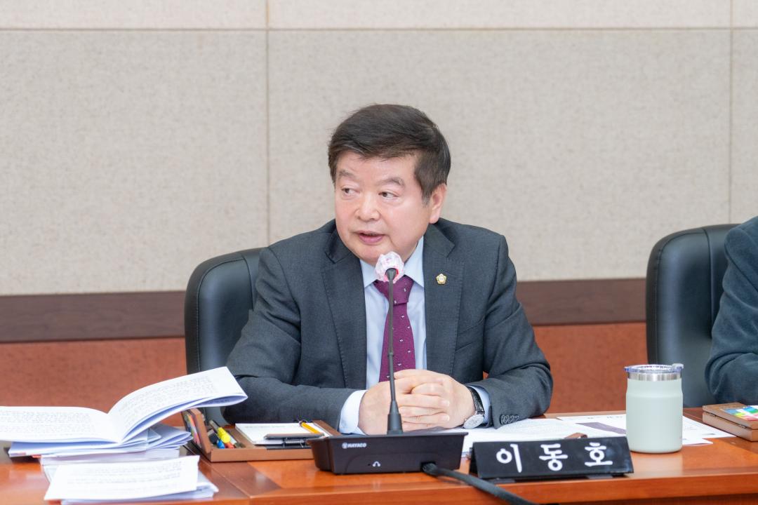 '제324회 임시회 경제도시위원회' 게시글의 사진(6) '제324회 임시회 경제도시위원회 (6).jpg'