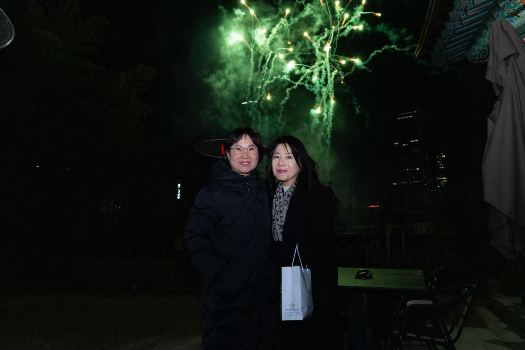 '2026년 새해맞이 봉은사 타종식' 게시글의 사진(38) '봉은사 새해맞이 타종식 (38).jpg'