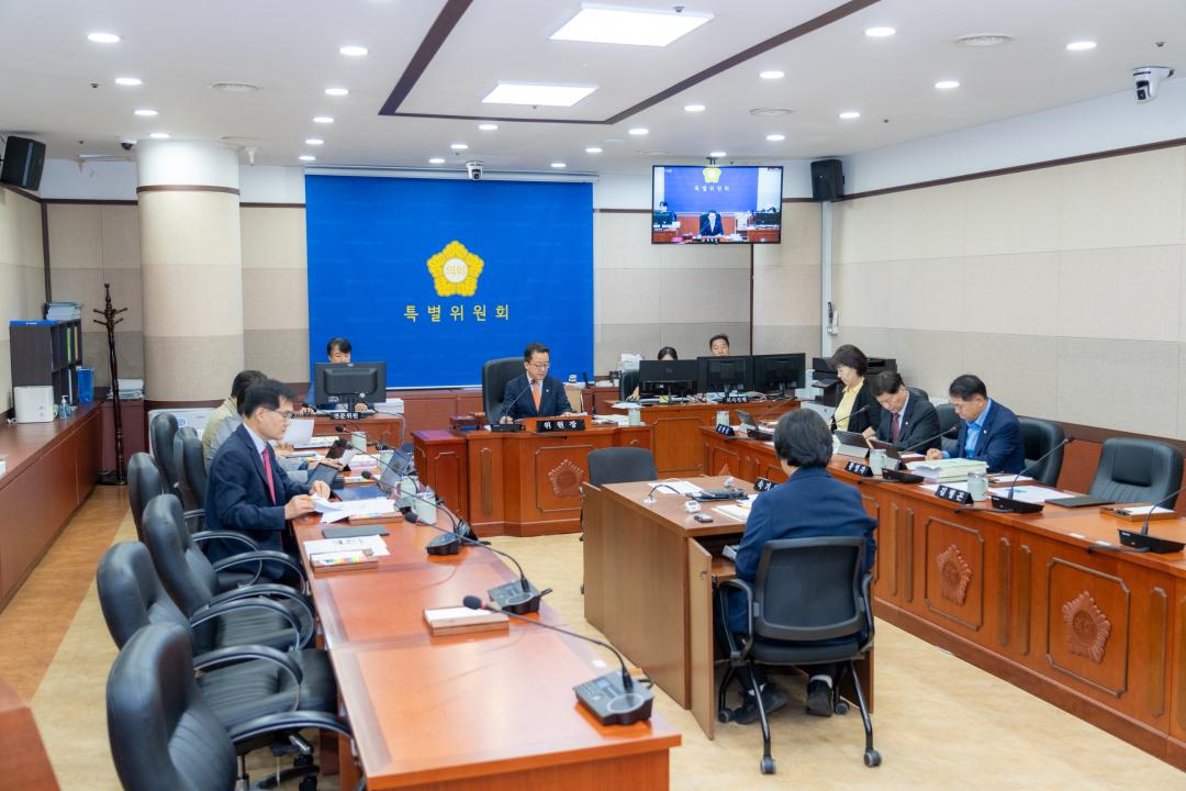 '제328회 정례회 폐회중 제3차 강남미래전략추진 특별위원회' 게시글의 사진(1) '제328회 정례회 폐회중 제3차 강남미래전략추진 특별위원회 (1).jpg'