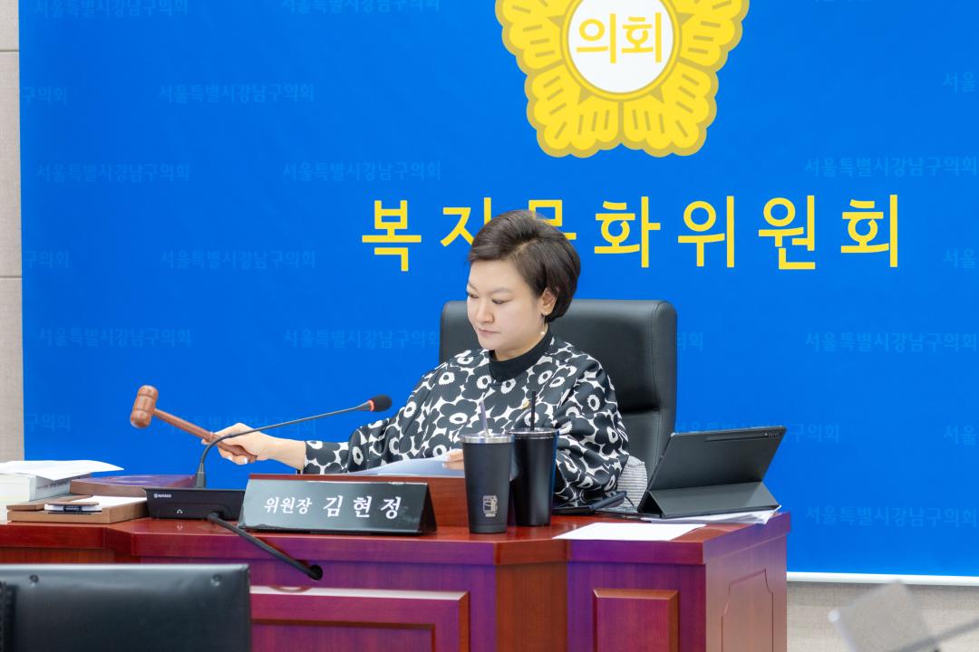 제326회 임시회 복지문화위원회 (2).jpg