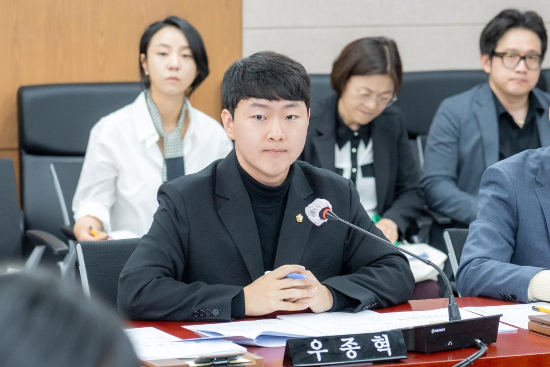 제326회 임시회 복지문화위원회 (13).jpg