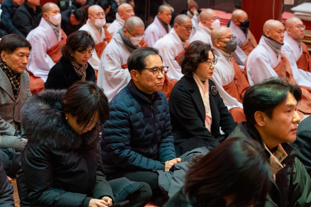 봉은사 새해맞이 타종식 (11).jpg