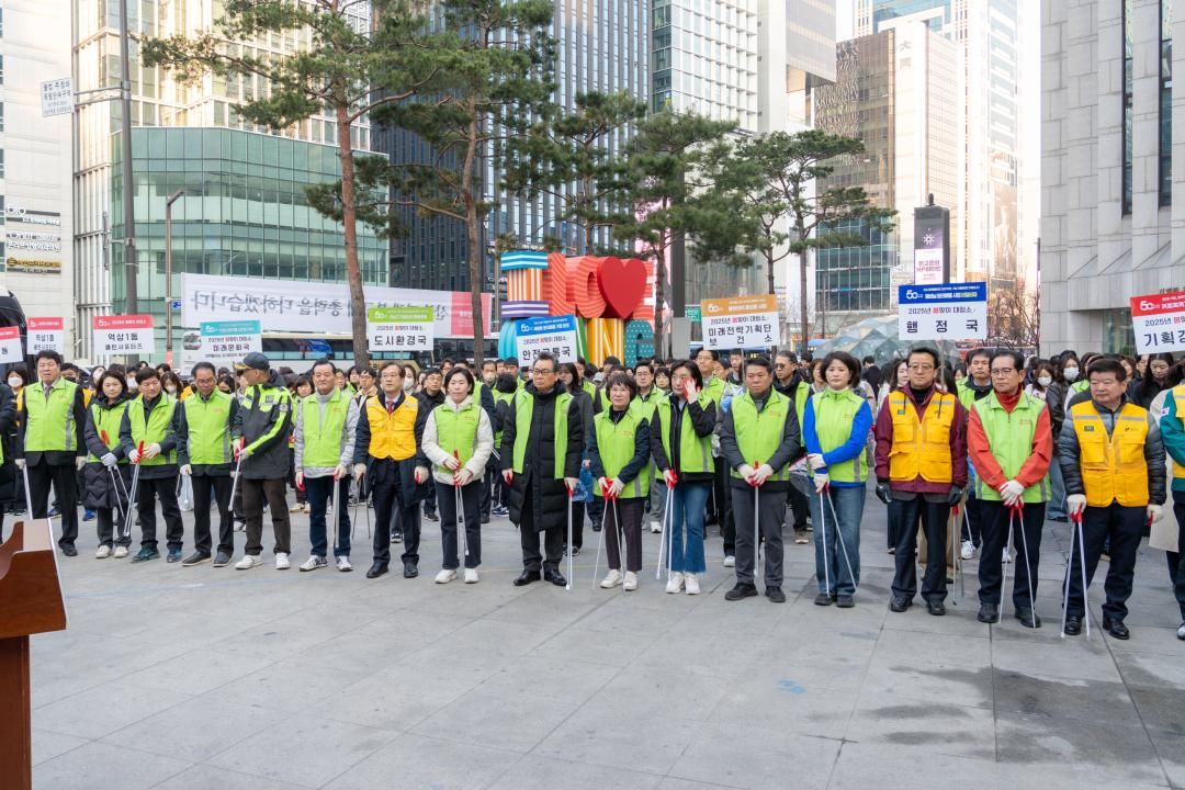 '2025년 강남구 봄맞이 대청소' 게시글의 사진(19) '2025년 강남구 봄맞이 대청소 (19).jpg'