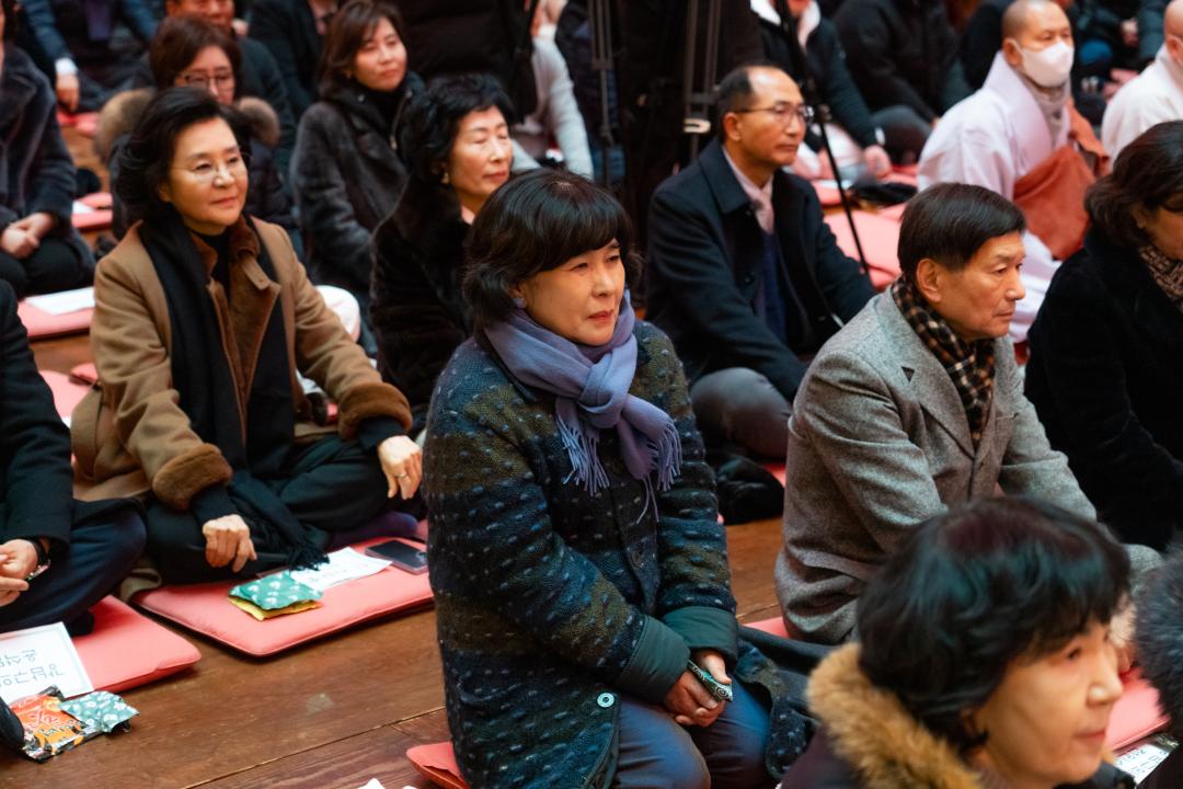 봉은사 새해맞이 타종식 (3).jpg