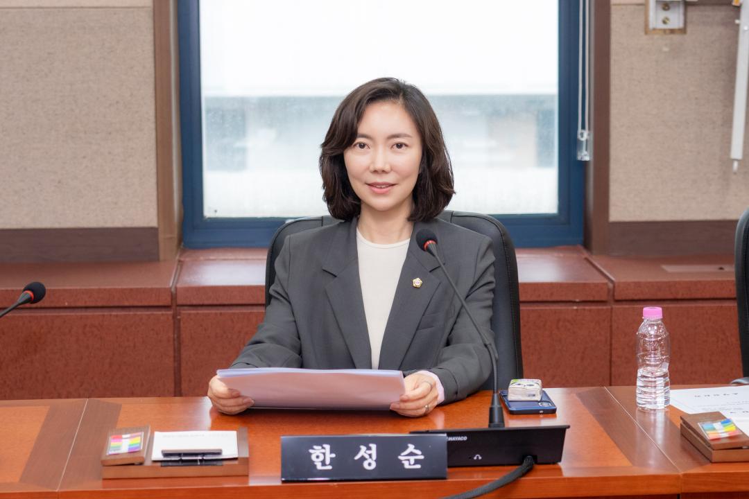 '제335회 임시회 제1차 운영위원회' 게시글의 사진(4) '제335회 임시회 제1차 운영위원회 (4).jpg'