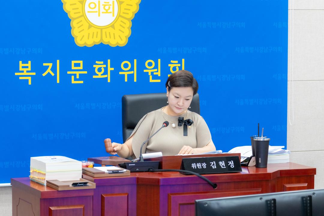 제328회 정례회 복지문화위원회 (2).jpg