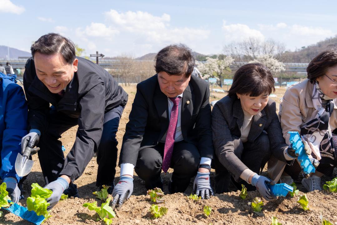 2025년 세곡천 힐링텃밭 개장식 (20).jpg