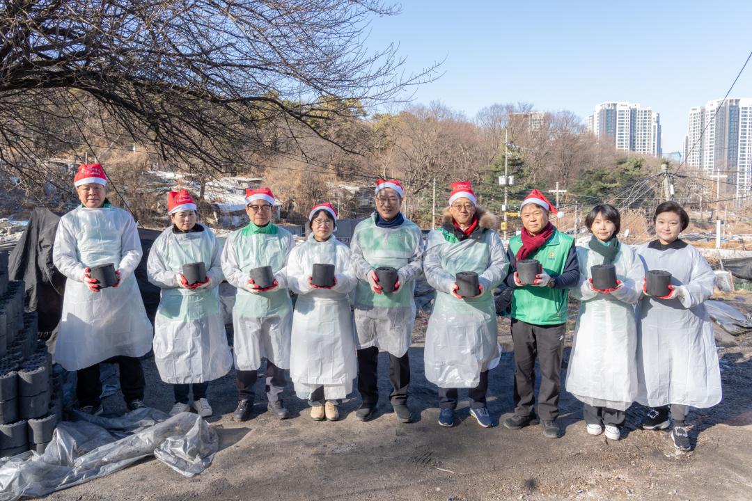 '강남구 새마을회 따뜻한 겨울나눔' 게시글의 사진(10) '강남구 새마을회 따뜻한 겨울나눔 (10).jpg'
