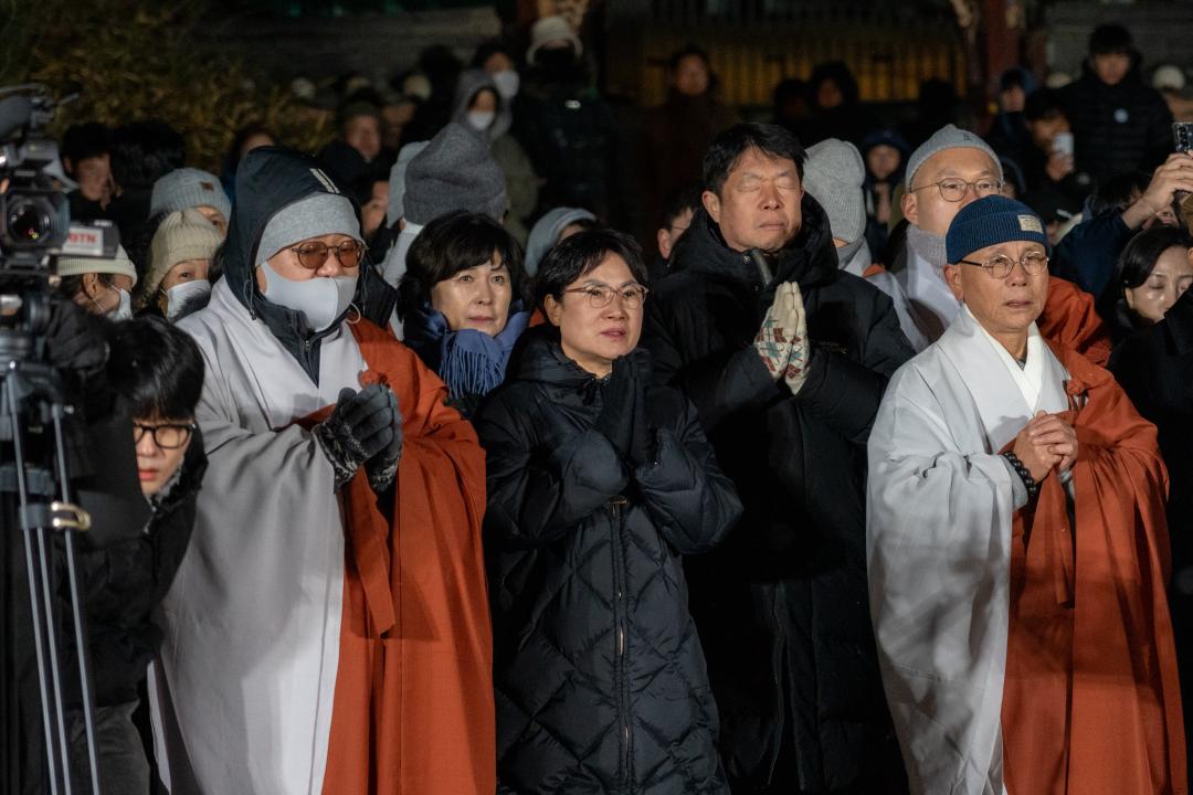 '2026년 새해맞이 봉은사 타종식' 게시글의 사진(25) '봉은사 새해맞이 타종식 (25).jpg'