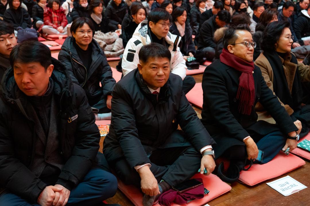 봉은사 새해맞이 타종식 (18).jpg