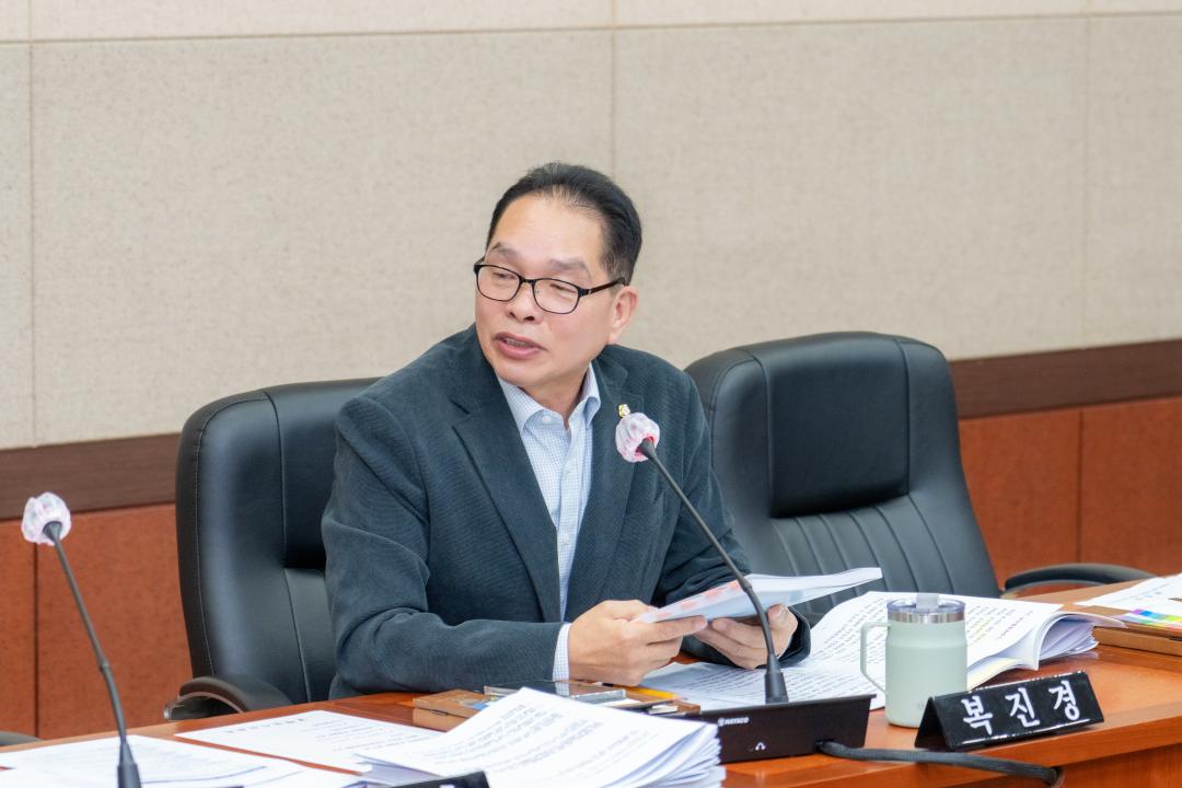제324회 임시회 경제도시위원회 (4).jpg