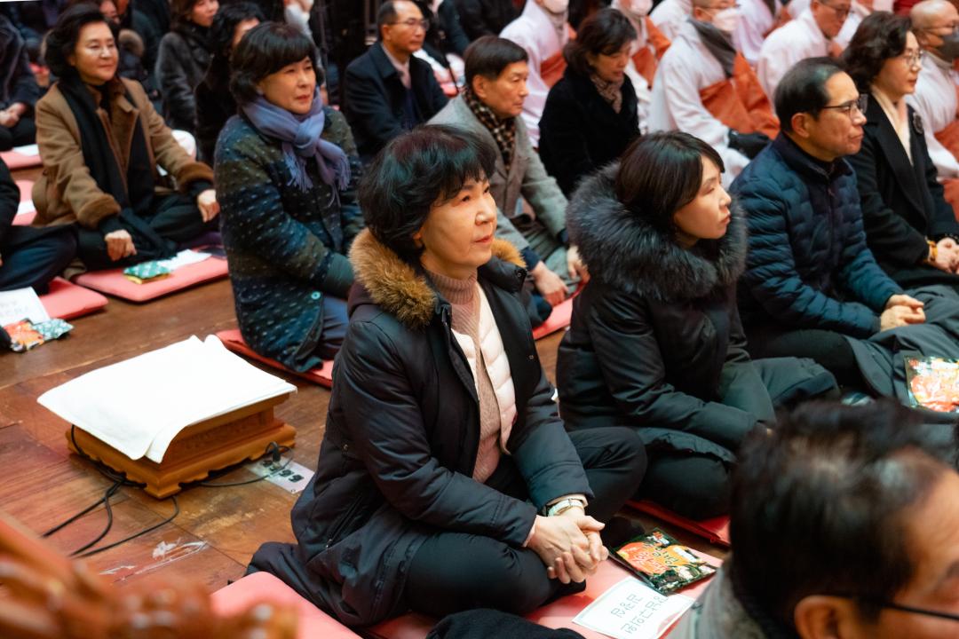 봉은사 새해맞이 타종식 (5).jpg