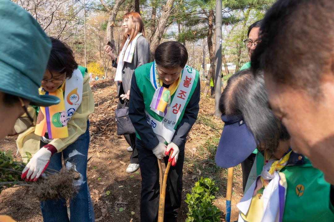 '2025년 강남구 새마을회 식목일 나무심기' 게시글의 사진(27) '강남구 새마을회 식목일 나무심기 (27).jpg'