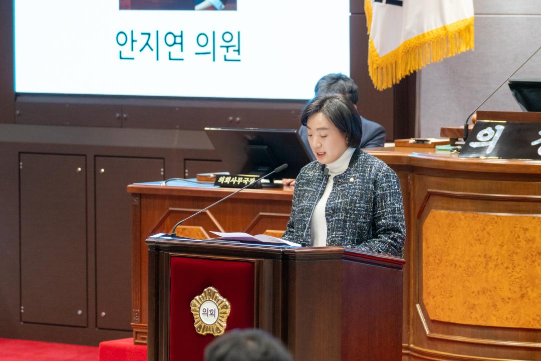 제324회 임시회 제2차 본회의 (14).jpg