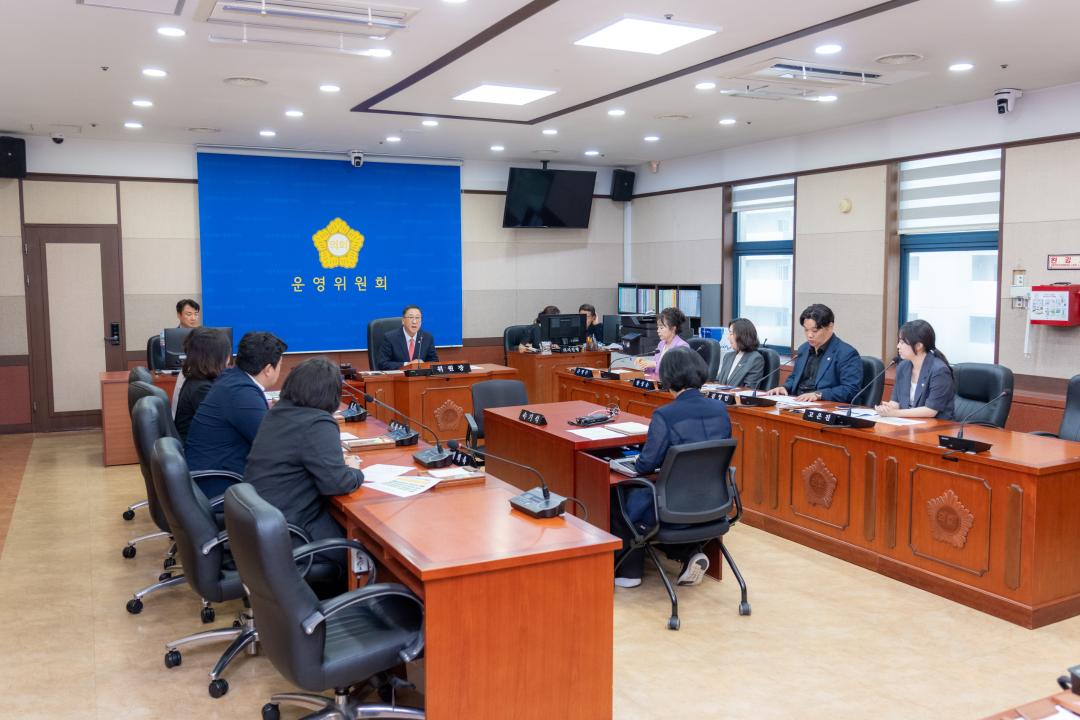 '제335회 임시회 제1차 운영위원회' 게시글의 사진(1) '제335회 임시회 제1차 운영위원회 (1).jpg'