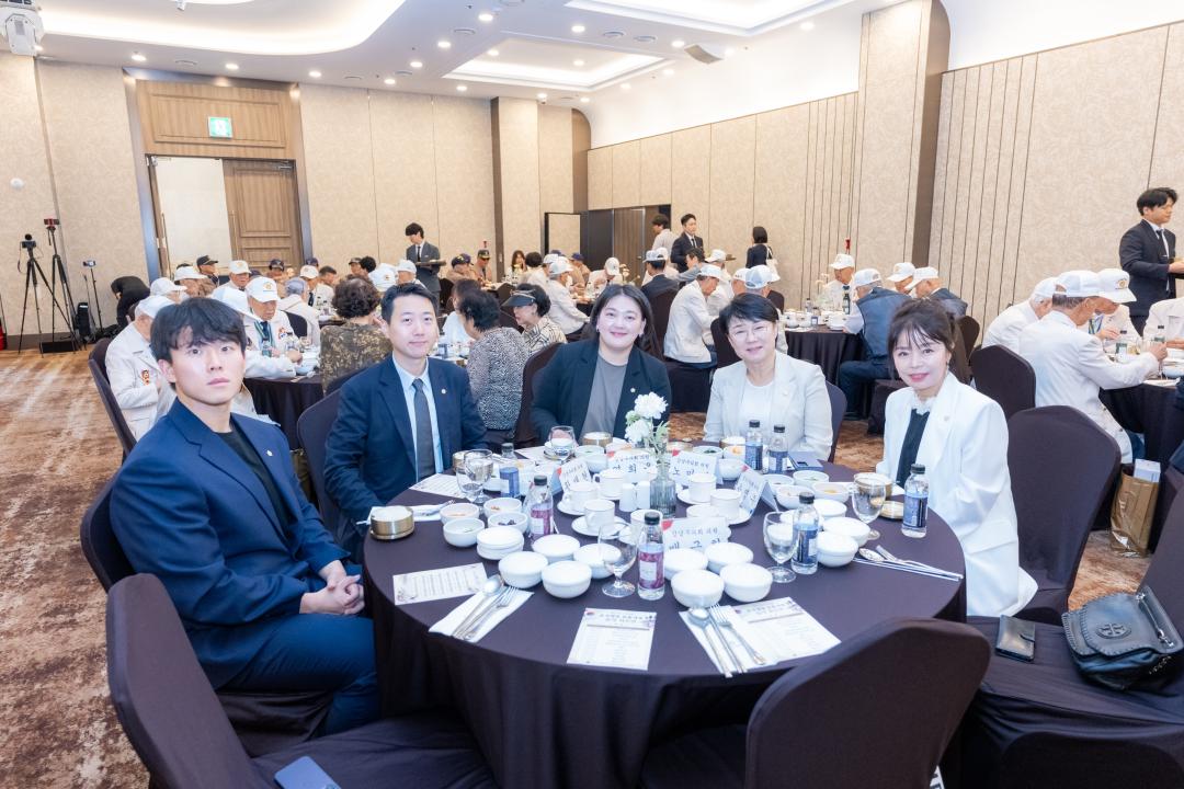 '제76주년 6.25전쟁 호국영웅 보훈가족 감사 위로연' 게시글의 사진(16) '제76주년 6.25전쟁 호국영웅 보훈가족 감사 위로연 (16).jpg'