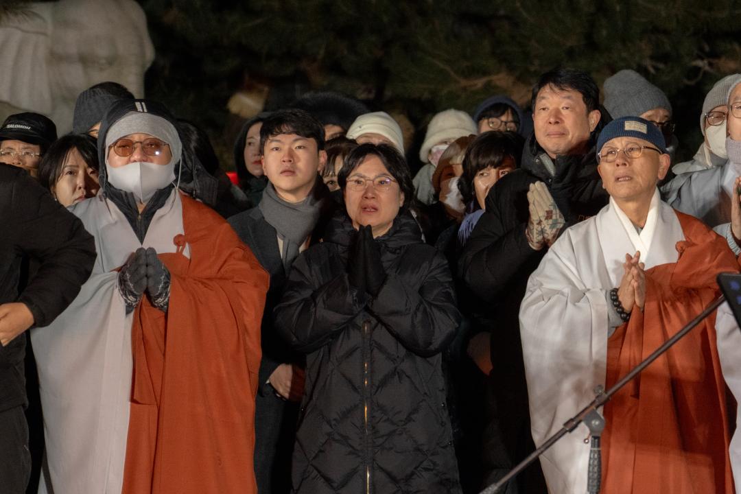 '2026년 새해맞이 봉은사 타종식' 게시글의 사진(21) '봉은사 새해맞이 타종식 (21).jpg'