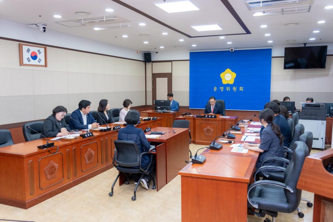 '제335회 임시회 제1차 운영위원회' 게시글의 사진(2) '제335회 임시회 제1차 운영위원회 (2).jpg'