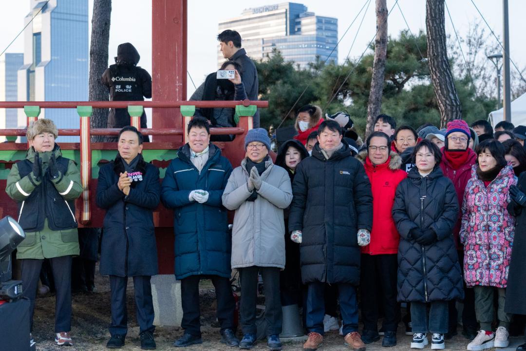 '2026 병오년 강남구 새해 해맞이' 게시글의 사진(14) '2026 강남구 새해 해맞이 (14).jpg'