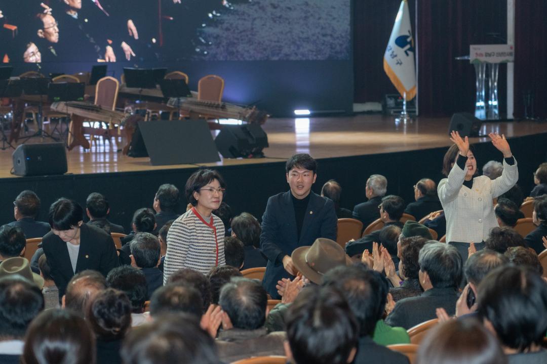 '2026년 강남구 신년인사회' 게시글의 사진(31) '2026년 강남구 신년인사회 (31).jpg'