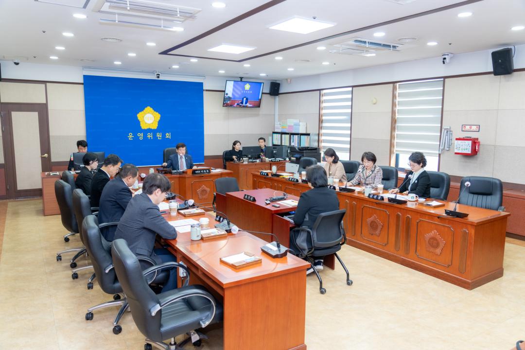 '제324회 임시회 폐회중 제2차 운영위원회' 게시글의 사진(1) '제324회 임시회 폐회중 제2차 운영위원회 (1).jpg'