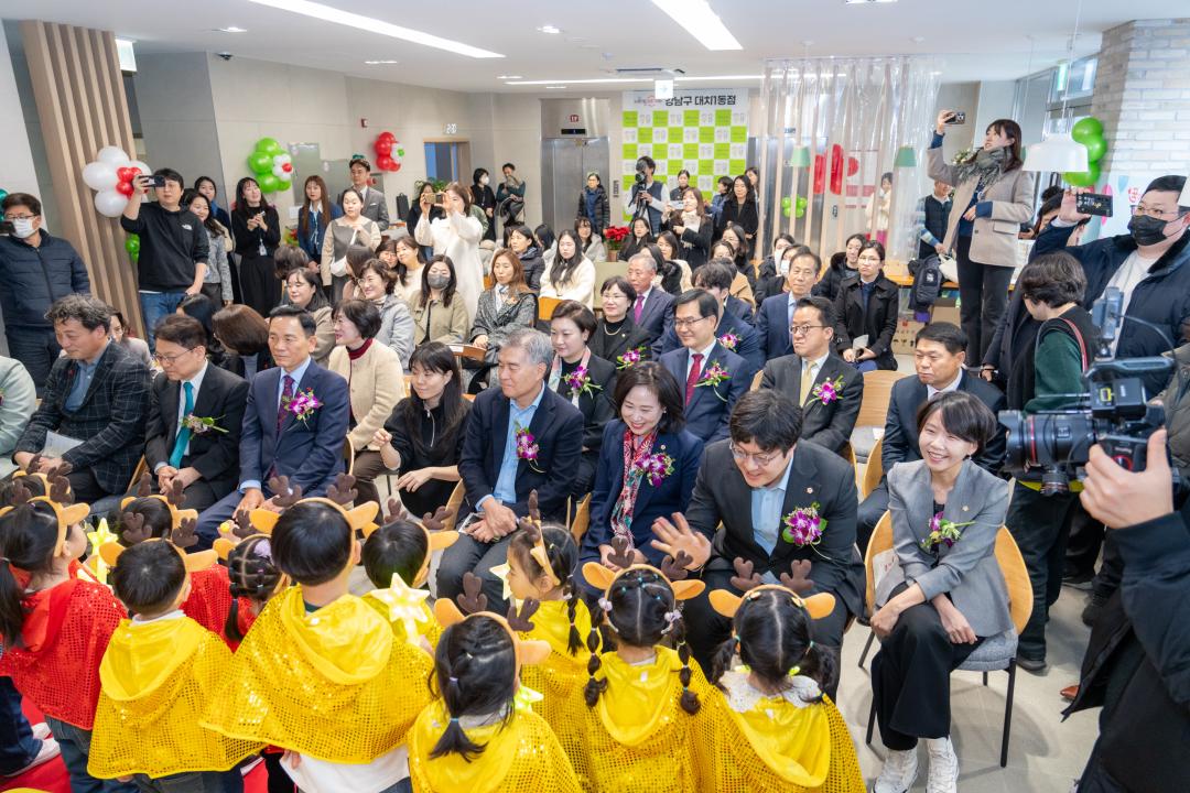 '서울형 키즈카페 대치1동점 개소식' 게시글의 사진(26) '서울형 키즈카페 대치1동점 개소식 (26).jpg'