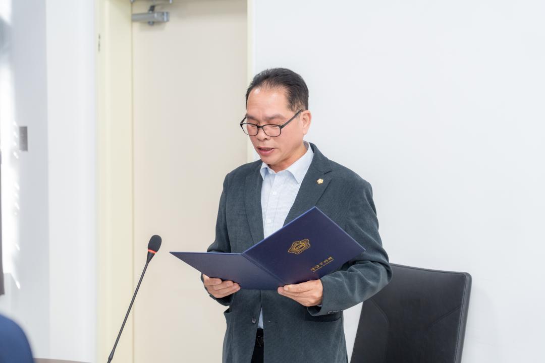 2025년 강남구의회 부패방지교육, 반부패 청렴 서약식 (1).jpg