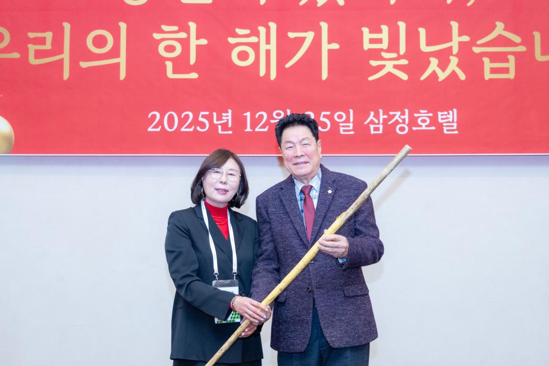 GSC 강남포럼 (16).jpg