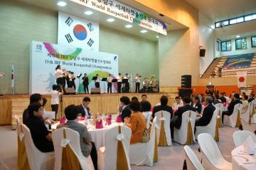 강남구 세계라켓볼 선수권 대회 개막식 참석