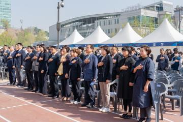 강남스포츠클라이밍센터 개장식