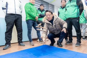 2025년 강남구새마을회 정월대보름 윷놀이 행사
