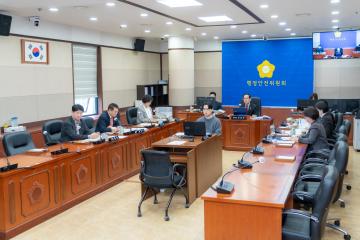 제324회 임시회 행정안전위원회