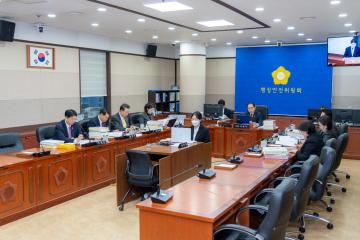 제331회 정례회 행정안전위원회