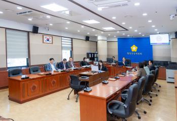 제330회 임시회 행정안전위원회