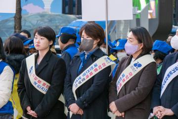 2023 강남구 마약류 근절 추방 결의대회