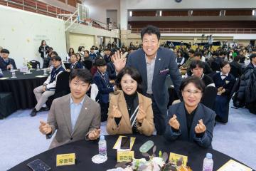 2025년 하반기 강남구 장학증서 수여식