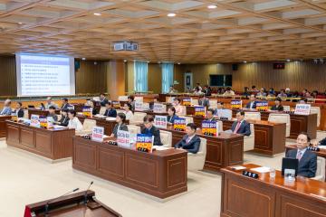 제329회 임시회 제2차 본회의