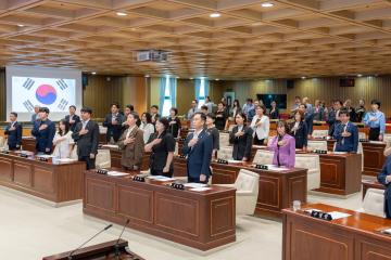 제336회 임시회 제1차 본회의