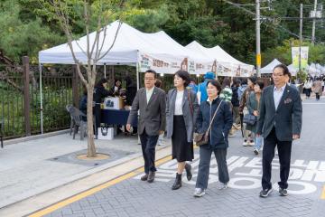 유네스코 선정릉 문화거리 축제