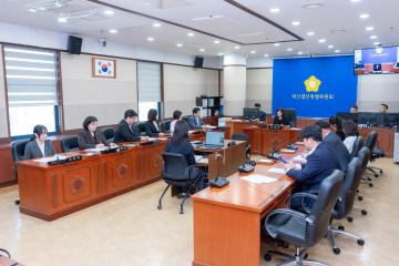 제337회 정례회 제1차 예산결산위원회